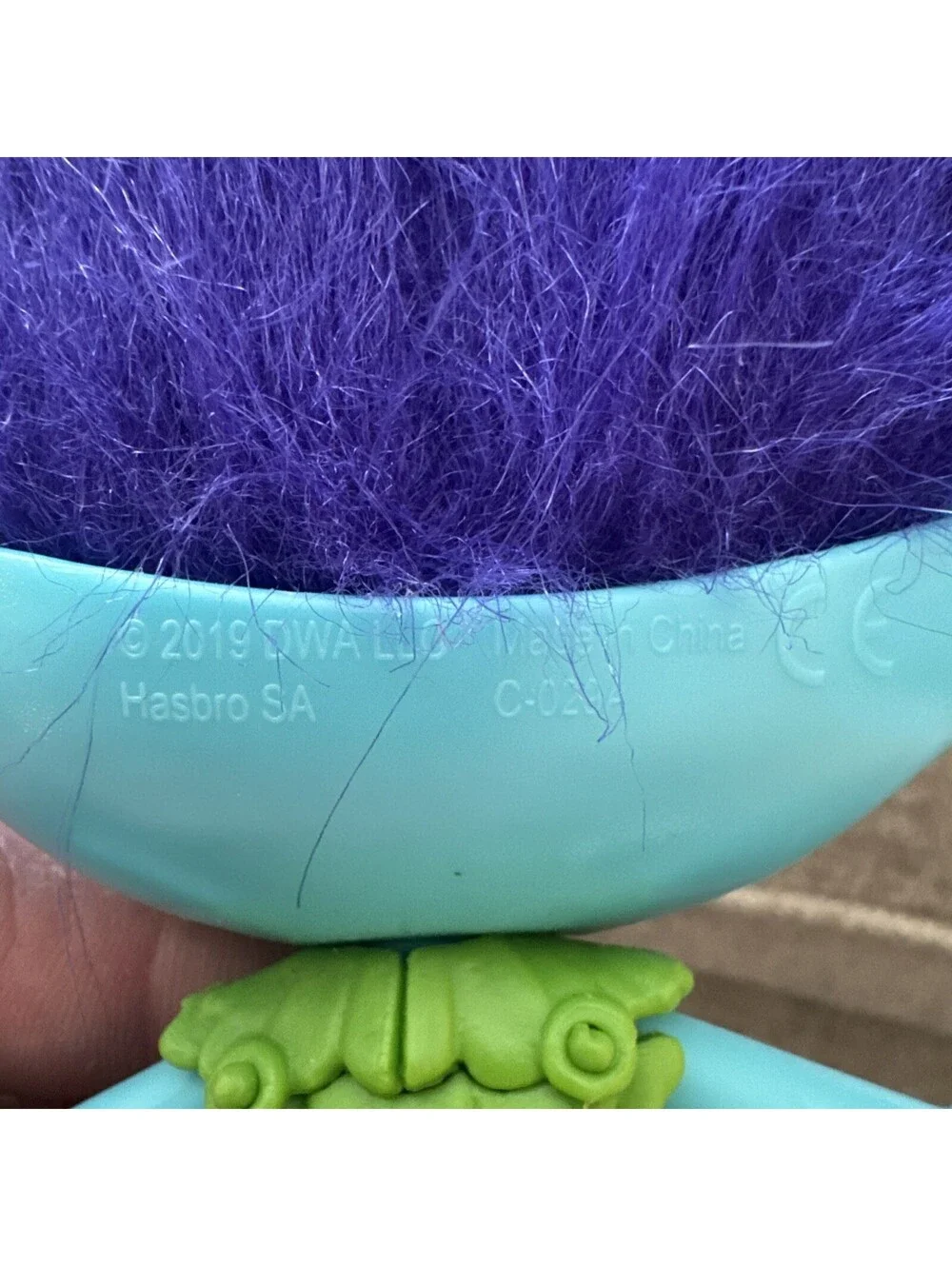 DreamWorks Trolls World Tour 8 Inch Small Plush
